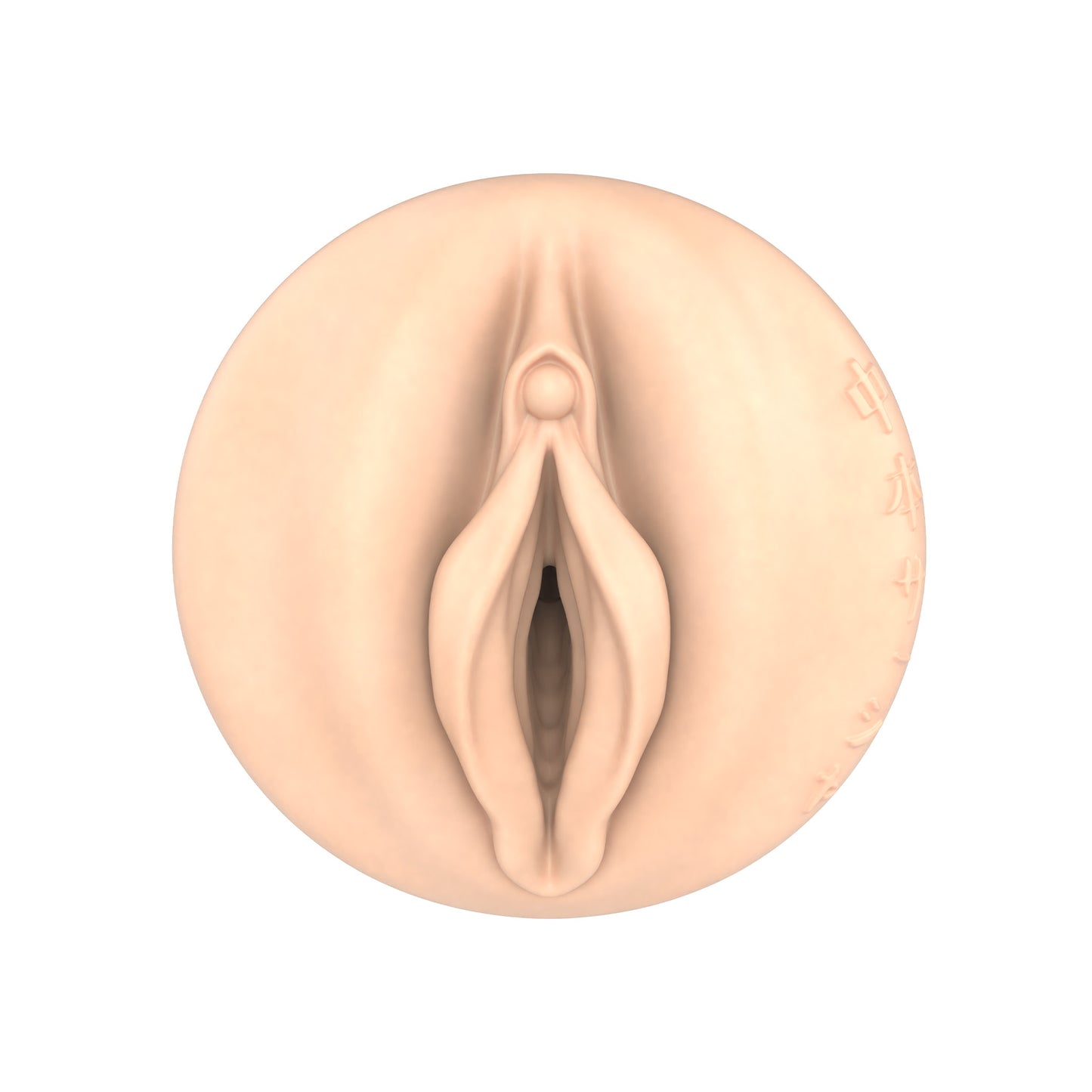 Sasha Nakamoto Fleshlight