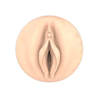 Sasha Nakamoto Fleshlight