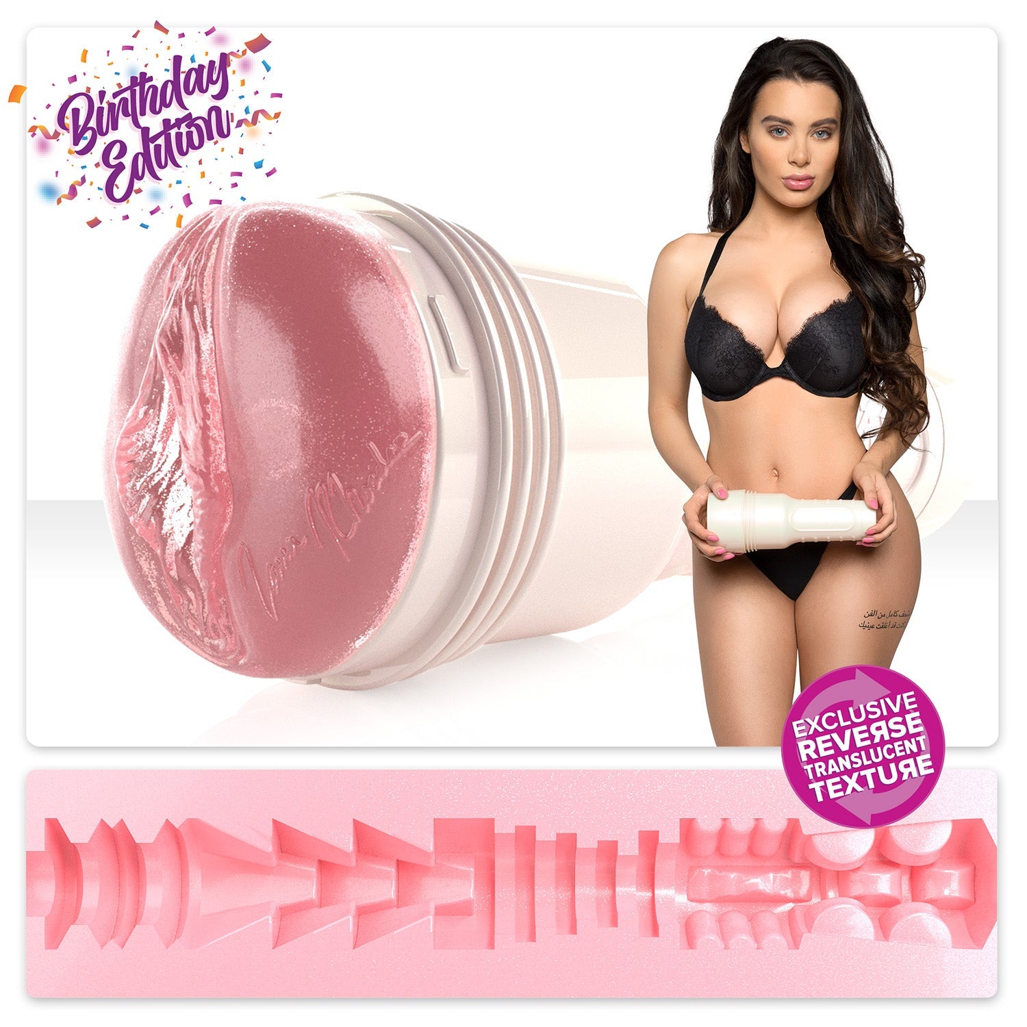 Lana Rhoades Birthday Cake Edition Stroker - Fleshlight Lana Rhoades Birthday Cake Edition Stroker - Fleshlight