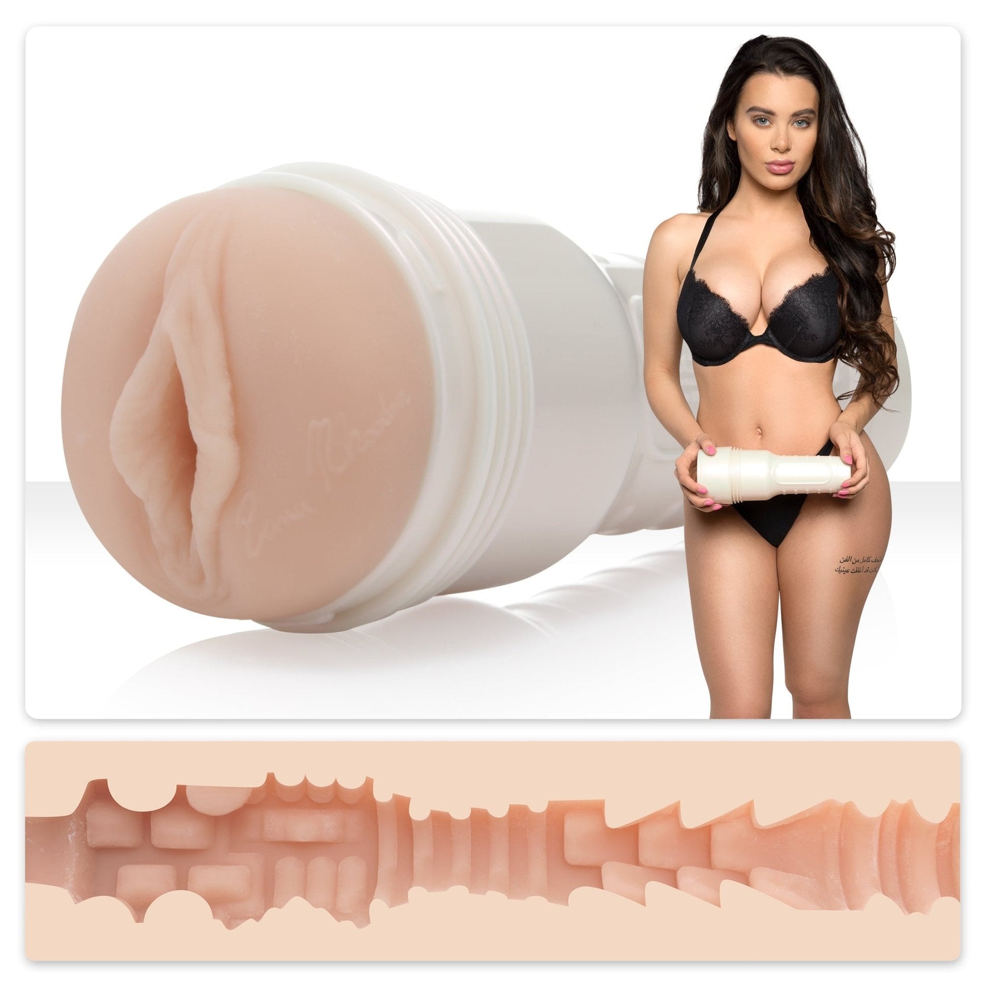 Lana Rhoades Fleshlight | Official Lifelike Male Masturbator Lana Rhoades Fleshlight | Official Lifelike Male Masturbator